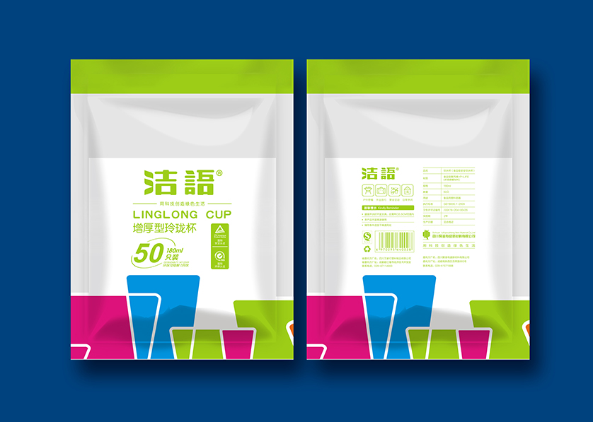 马尾区VI设计公司有广泛的影响力